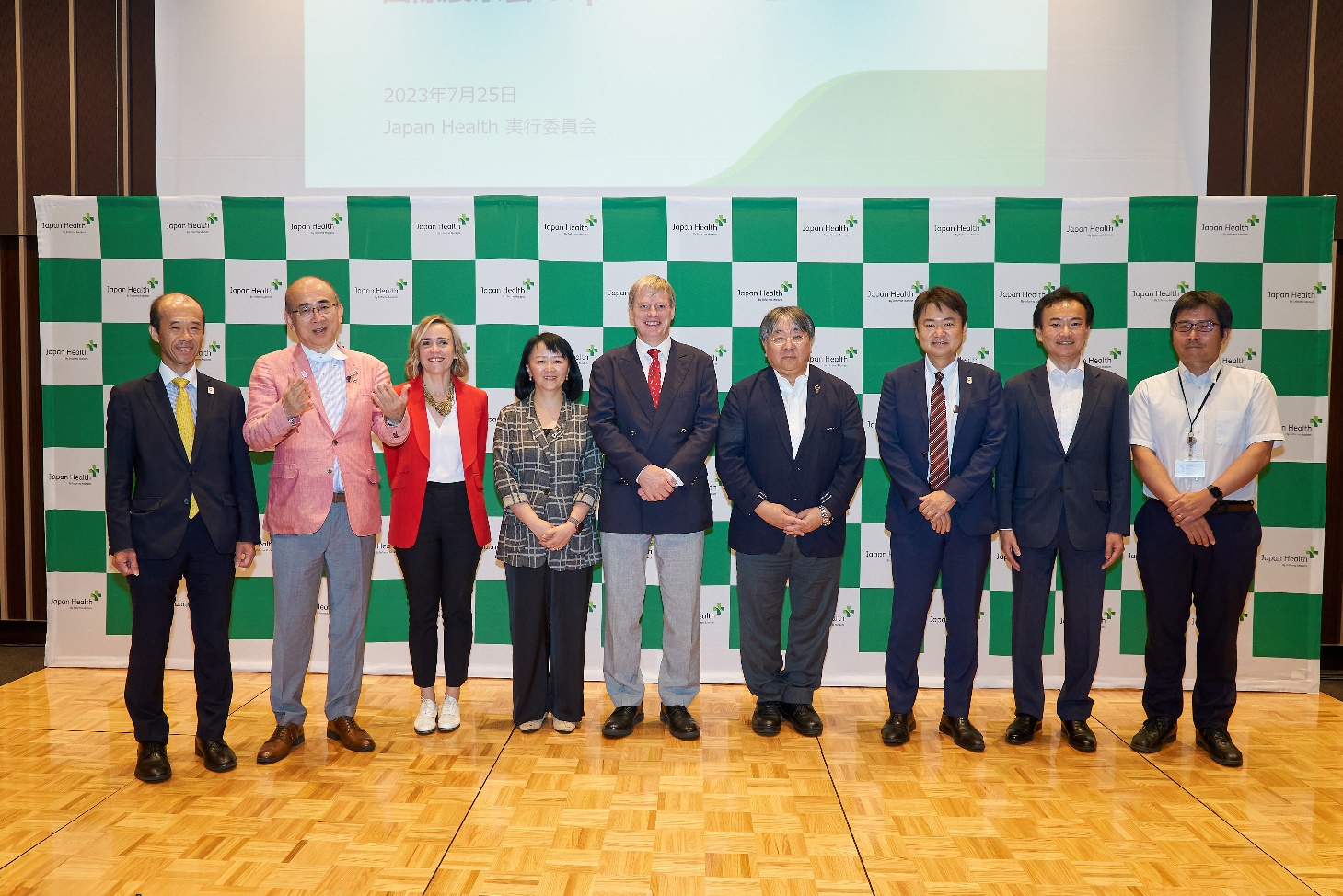 Press Conference Held Announcing “Japan Health,” an International Exhibition Promoting Innovation and Competitiveness in Medical Devices