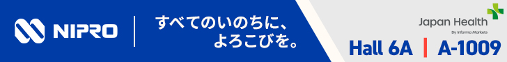 ニプロ株式会社